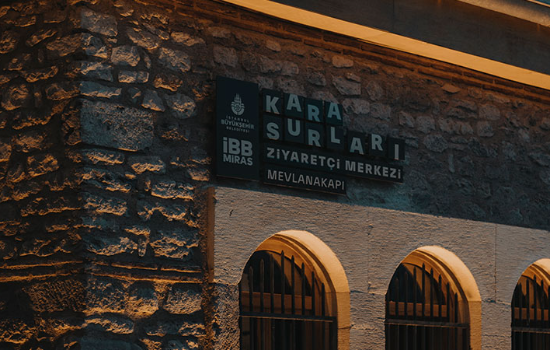 Mevlanakapı Ziyaretçi Merkezi
