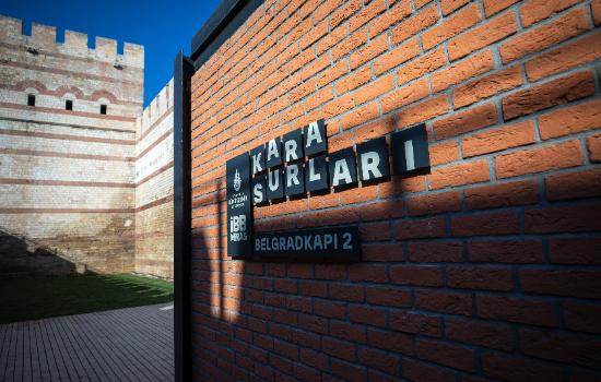 Belgradkapı Ziyaretçi Merkezi