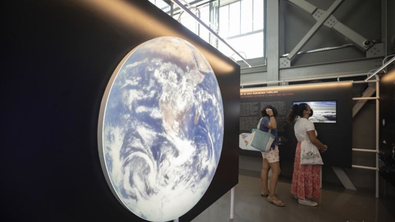 Climate Museum - Atatürk Library