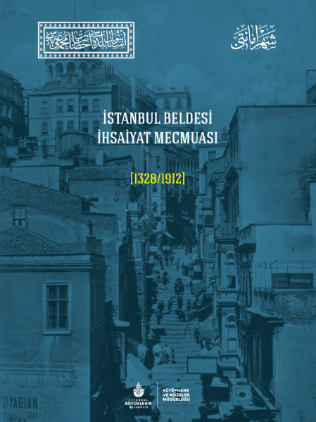 İstanbul Beldesi İhsaiyat Mecmuası